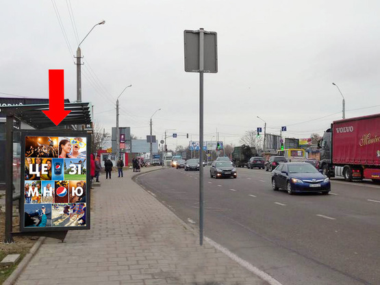 Фото рекламной плоскости по адресу Хмельницкого ул., 273 (ост. "Галицкий Перекресток"), из центра