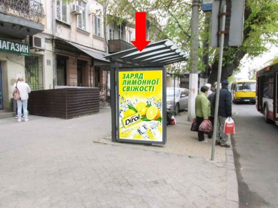 Фото рекламной плоскости по адресу Б. Арнаутская ул., 84 / Преображенская ул., в сторону Ришельевской ул.