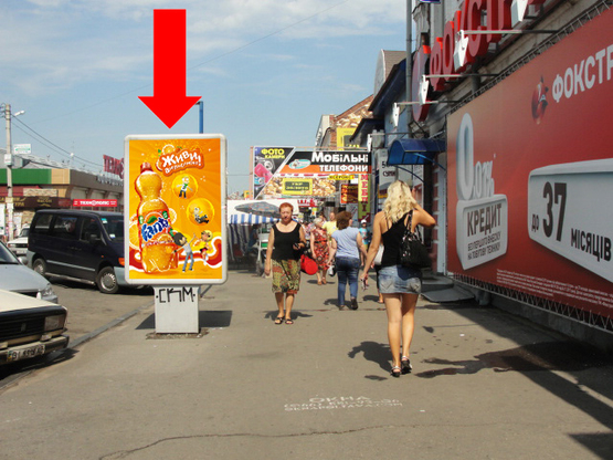 Фото рекламної площини за адресою Шевченко ул., 44, Центральный рынок, возле супермаркета "Фокстрот"