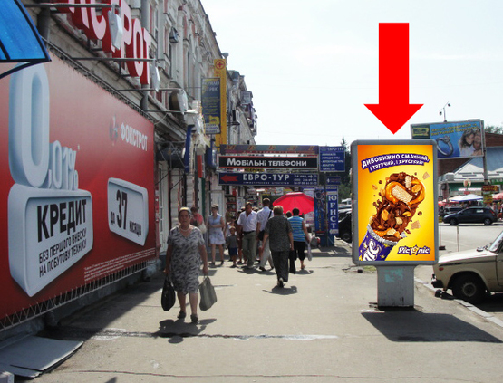 Фото рекламної площини за адресою Шевченко ул., 44, Центральный рынок, возле супермаркета "Фокстрот"