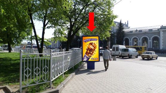 Фото рекламной плоскости по адресу Привокзальная пл., возде ж/д вокзала