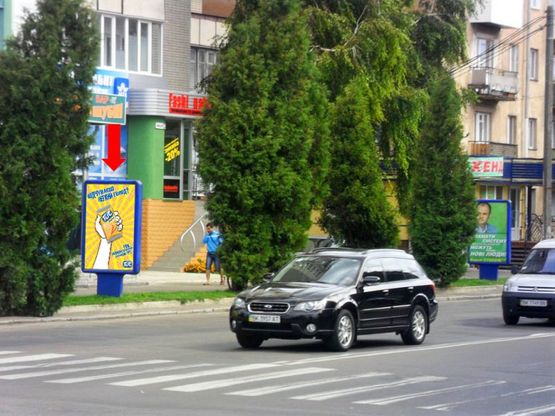 Фото рекламной плоскости по адресу Мира пр., возле магазина "Венето"
