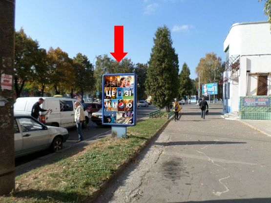 Фото рекламной плоскости по адресу Мира пр., 26, возле кафе "Добрий Шубин"