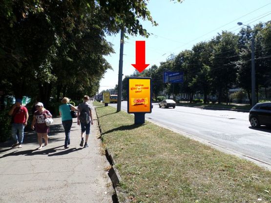 Фото рекламной плоскости по адресу Киевская ул., 6, возле Ощадбанка, напротив автосалона "Citroen"