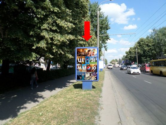 Фото рекламной плоскости по адресу Киевская ул., 6, возле Ощадбанка, напротив автосалона "Citroen"