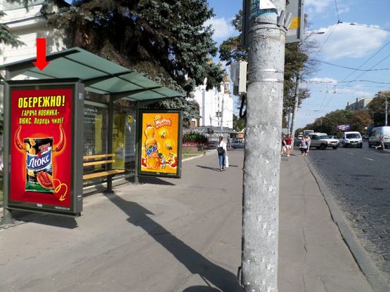 Фото рекламной плоскости по адресу Соборная ул., 10 / Княгини Ольги ул., остановка, из центра, B1