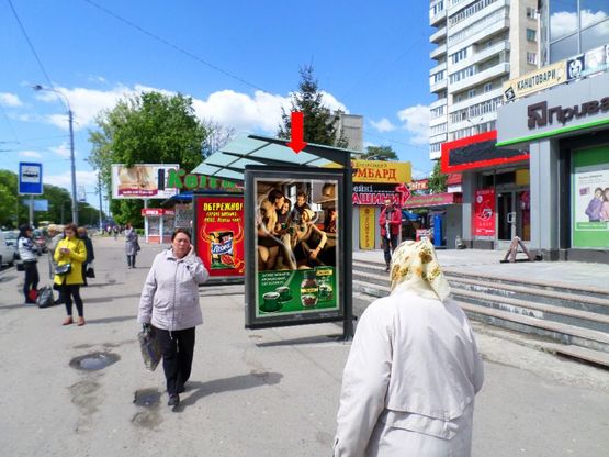 Фото рекламної площини за адресою Киевская ул., остановка "Школа №12", возле ОЦ "Политон", в центр, A1