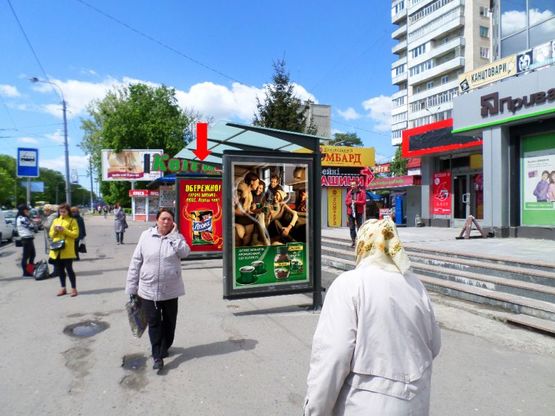 Фото рекламної площини за адресою Киевская ул., остановка "Школа №12", возле ОЦ "Политон", в центр, A2