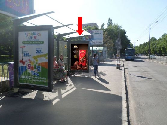 Фото рекламной плоскости по адресу Киевская ул., остановка "Автовокзал", возле рынка "Андреевский", в сторону Грушевского ул., B2