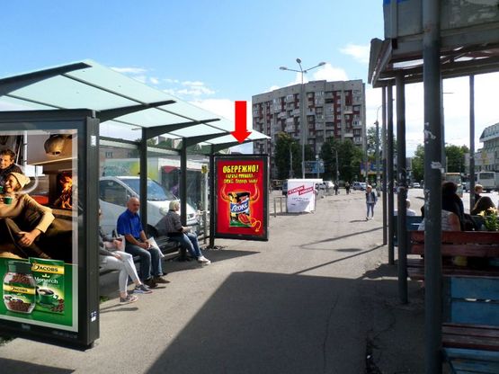 Фото рекламной плоскости по адресу Гагарина ул., ТРЦ "Чайка", супермаркеты "Сильпо", "Эльдорадо", в сторону Грушевского ул., B2