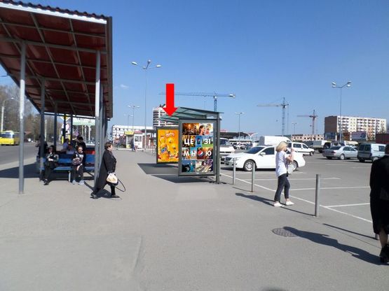 Фото рекламной плоскости по адресу Гагарина ул., ТРЦ "Чайка", супермаркеты "Сильпо", "Эльдорадо", из центра, A2