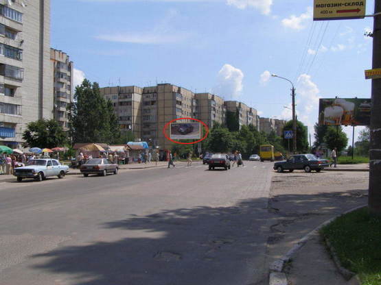 Фото рекламной плоскости по адресу Вашингтона, 7а,  ст. Б