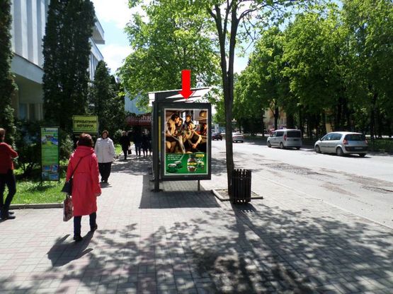 Фото рекламної площини за адресою Мицкевича ул., 14 / Независимости пл., остановка "Перинатальный центр", возле кинотеатра "Украина", в сторону Соборной ул., B1