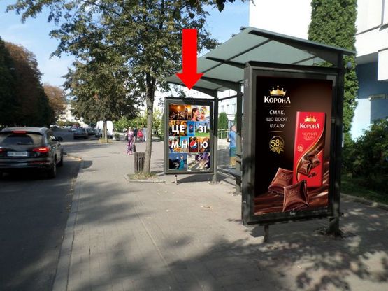 Фото рекламной плоскости по адресу Мицкевича ул., 14 / Независимости пл., остановка "Перинатальный центр", возле кинотеатра "Украина", в сторону Мира пр., A1