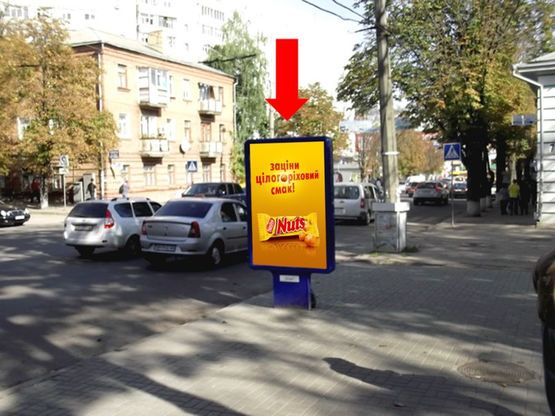 Фото рекламной плоскости по адресу Ильинская ул. (бывш. Красногвардейская ул.), возле магазина "Стимул"
