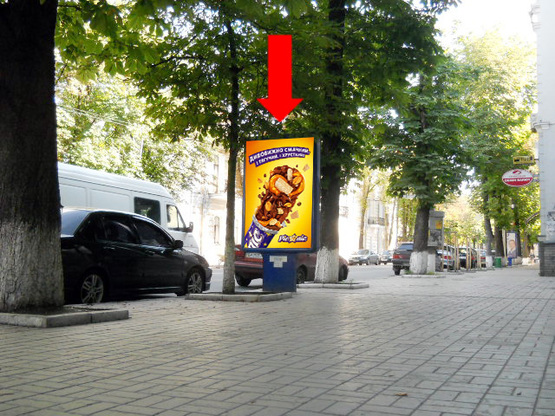 Фото рекламной плоскости по адресу Петропавловская ул., 60, в сторону Перекопской ул.