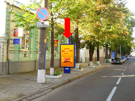 Фото рекламной плоскости по адресу Петропавловская ул., 64, возле турагентства "Автограф"