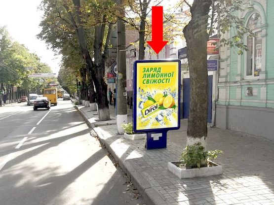 Фото рекламної площини за адресою Петропавловская ул., 64, возле турагентства "Автограф"