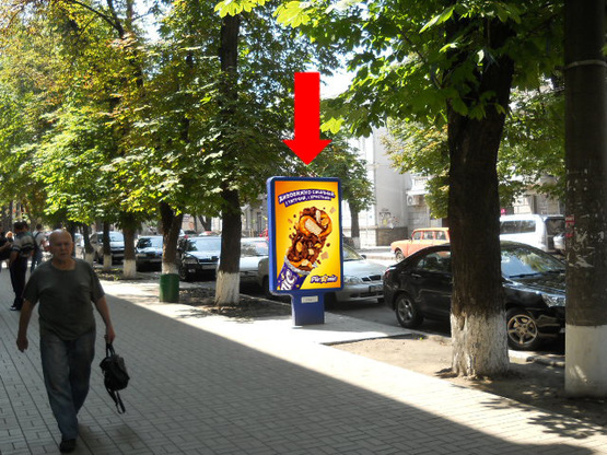 Фото рекламной плоскости по адресу Петропавловская ул., 61, в сторону Перекопской ул.