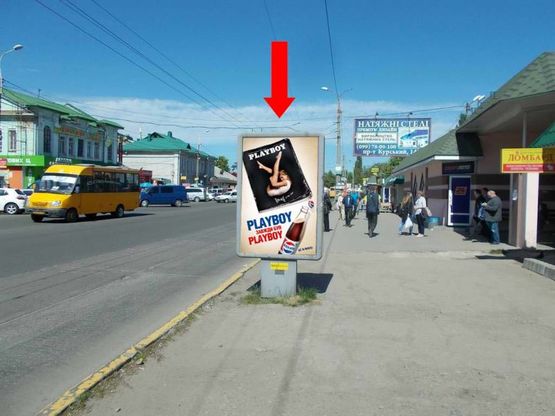 Фото рекламної площини за адресою 1-я Набережная ул. реки Стрелки, возле ломабарда "Центральный", в сторону 9-го Мая пер.