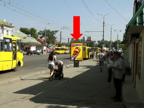 Фото рекламной плоскости по адресу 1-я Набережная ул. реки Стрелки, возле магазина "Мега Хит", в сторону 9-го Мая пер.