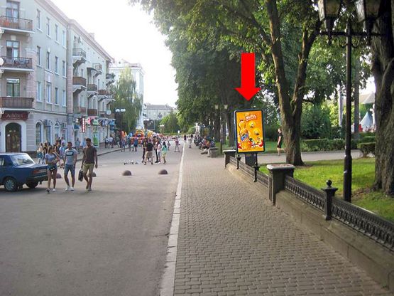 Фото рекламной плоскости по адресу Шевченко бул., возле кафе "Пырижкова"