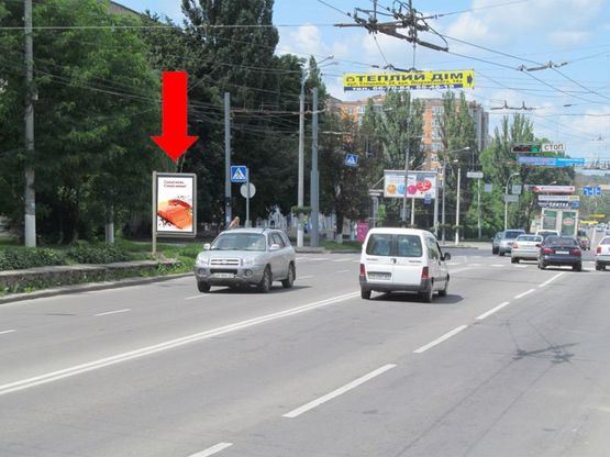 Фото рекламной плоскости по адресу Киевская ул., 25, возле "OTP банк", из центра