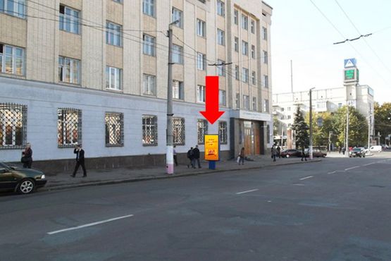 Фото рекламної площини за адресою Победы пл., 2, возле Налоговой