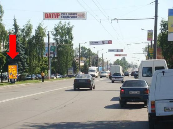 Фото рекламної площини за адресою Киевская ул., 81, возле супермаркетов "Вопак", "Фокстрот"