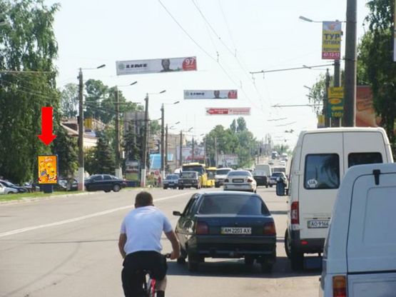 Фото рекламної площини за адресою Киевская ул., 81, возле супермаркетов "Вопак", "Фокстрот"