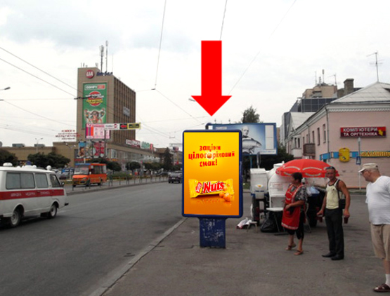 Фото рекламної площини за адресою Киевская ул., 98 / пл. Согласия, напротив ТЦ "Ярмарок", супермаркета "Эльдорадо"