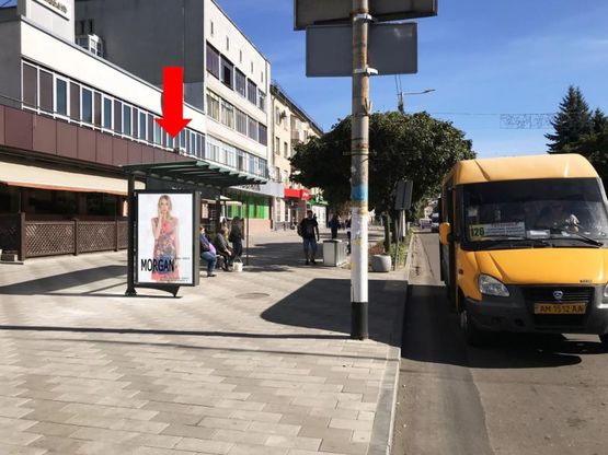 Фото рекламной плоскости по адресу Киевская ул., 3, остановка "Отель "Украина", в сторону ул. Театральной