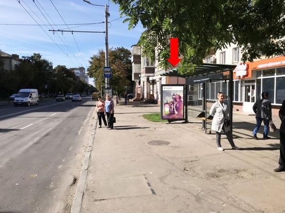 Фото рекламной плоскости по адресу Киевская ул., 55, остановка "Князей Острожских", в центр