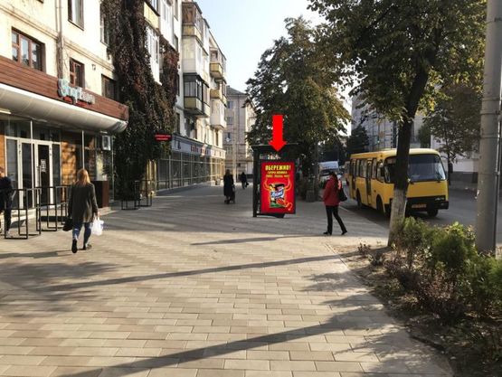 Фото рекламної площини за адресою Киевская ул., 17, остановка кинотеатр «Украина», из центра