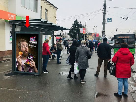 Фото рекламной плоскости по адресу Киевская ул.,  91, остановка "Автовокзал", остановка, из центра