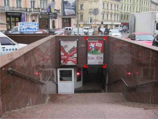 Фото рекламной плоскости по адресу пл. Галицька (підземний перехід до вул. Кн. Романа), місце 2