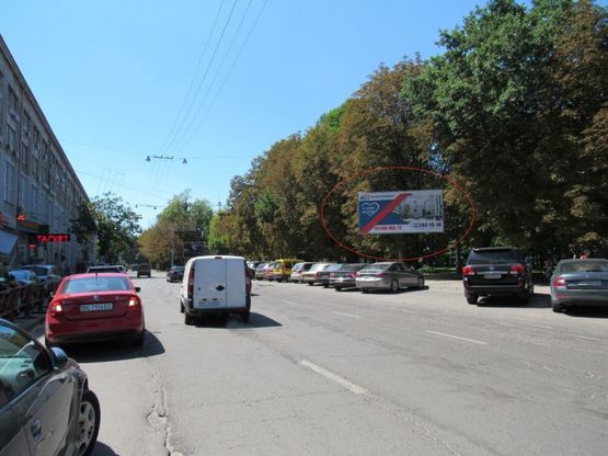 Фото рекламной плоскости по адресу Героїв УПА  80 СТ А ( салон меблів, Клуб Лерой)