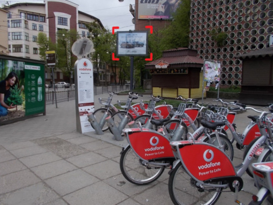 Фото рекламной плоскости по адресу пер. вул. Чупринки – Бандери, розмір 2,3 х 3,2 м скролл