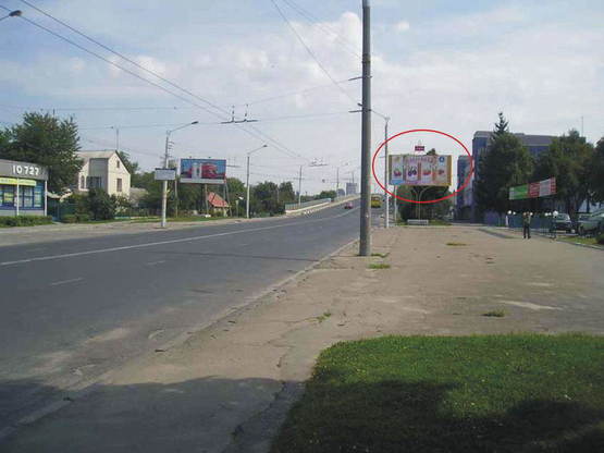 Фото рекламной плоскости по адресу Рівненська