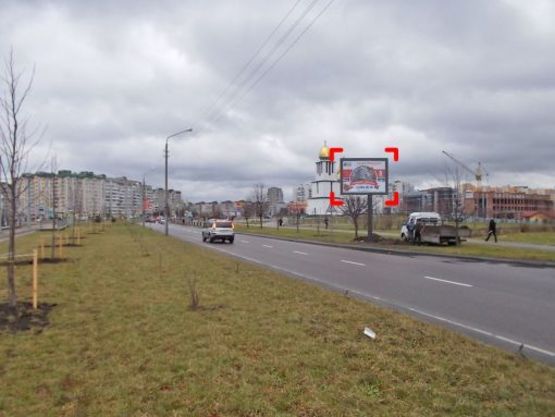 Фото рекламной плоскости по адресу пр. Черв. Калини (виїзд з ТК "Арсен", парна стор.), місце 7, розмір 2,3 х 3,2 м, скролл