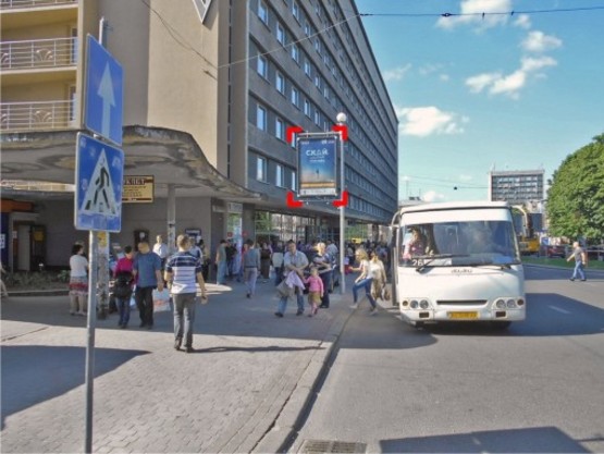 Фото рекламной плоскости по адресу пр. Чорновола, 7 (готель "Львів", ріг вул. Вагової)