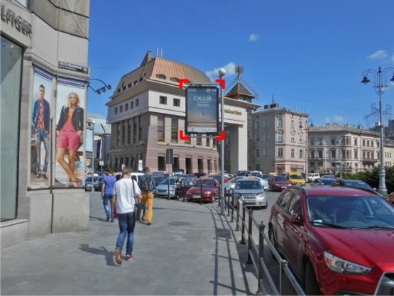 Фото рекламної площини за адресою пл. Міцкевича (біля Будинку Книги), місце 1