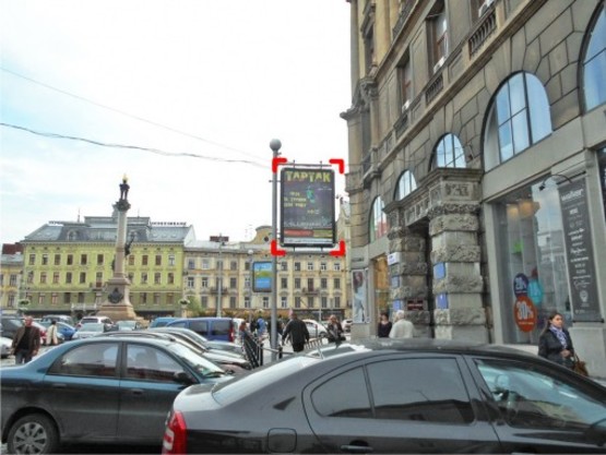 Фото рекламной плоскости по адресу пл. Міцкевича (біля Будинку Книги), місце 3