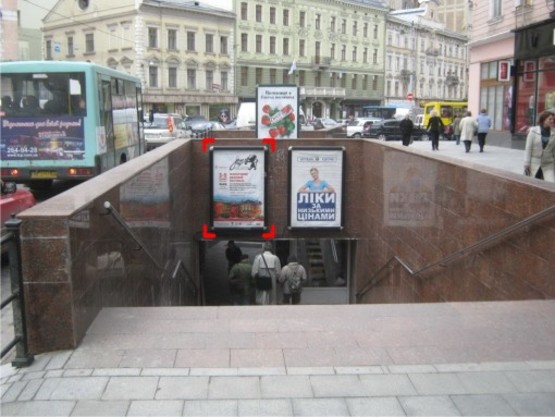 Фото рекламной плоскости по адресу пл. Галицька (підземний перехід до вул. Галицької), місце 1