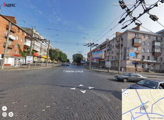 Фото рекламной плоскости по адресу Головна, 128 -  Незалежності