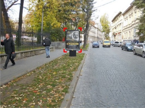 Фото рекламной плоскости по адресу вул. Стефаника (навпроти буд. 3), місце 1