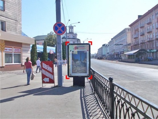 Фото рекламної площини за адресою вул. Соборна (навпроти Органного залу), місце 2