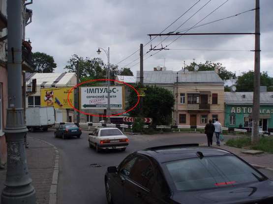 Фото рекламной плоскости по адресу Ш Алейхема -  Сагайдачного