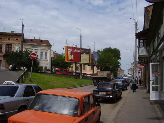 Фото рекламной плоскости по адресу Ш Алейхема -  Сагайдачного