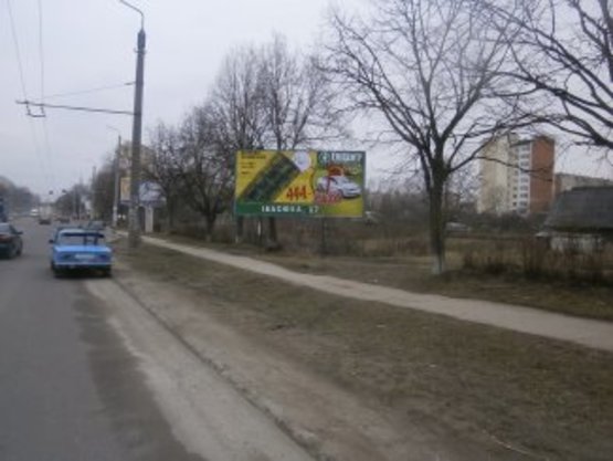 Фото рекламной плоскости по адресу Галицька - Тролейбусна     в центр